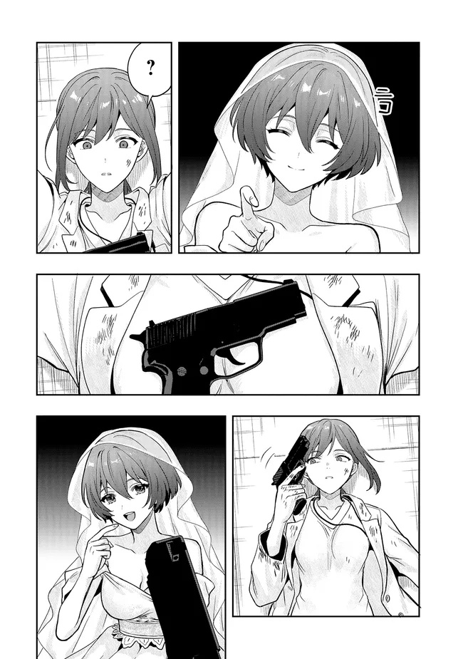 Tsugi wa Anata ga Yarareru Ban desu. Chap 22.2 - Next Chap 23.2