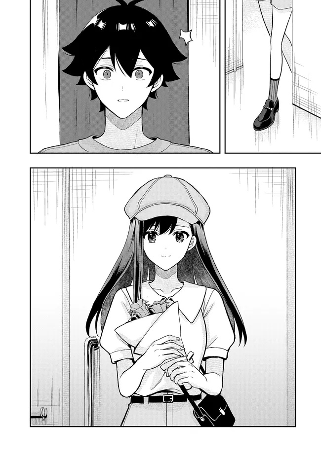 Tsugi wa Anata ga Yarareru Ban desu. Chap 23.1 - Next Chap 24.1