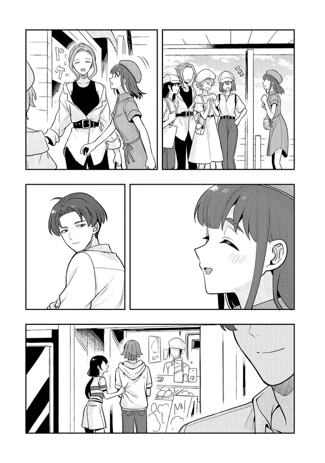 Tsugi wa Anata ga Yarareru Ban desu. Chap 23.1 - Next Chap 24.1