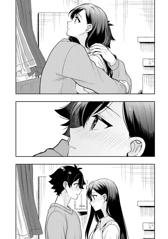 Tsugi wa Anata ga Yarareru Ban desu. Chap 23.2 - Next Chap 24.2