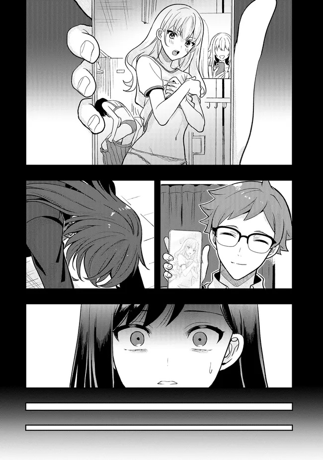 Tsugi wa Anata ga Yarareru Ban desu. Chap 23.2 - Next Chap 24.2