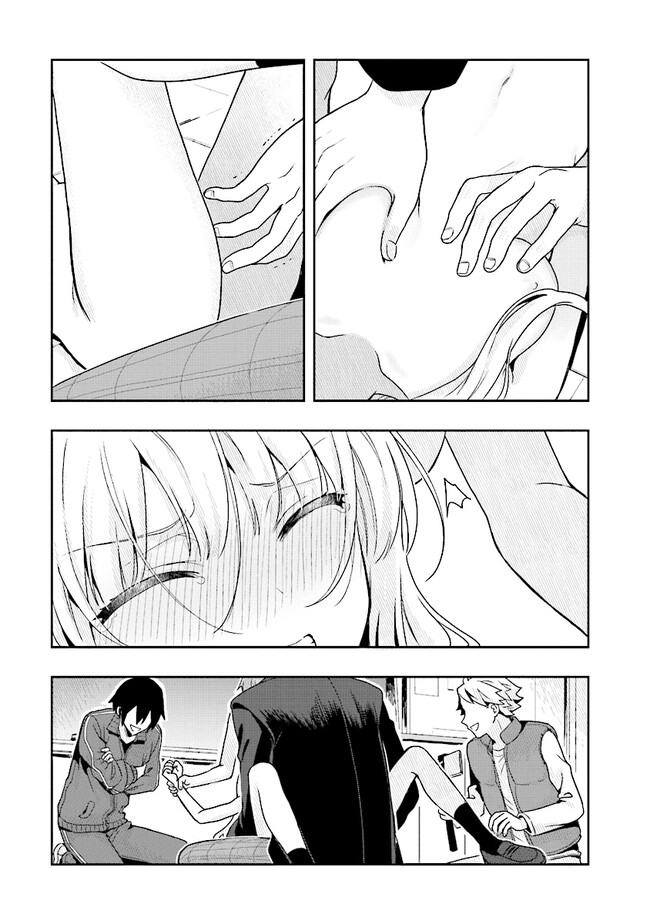 Tsugi wa Anata ga Yarareru Ban desu. Chap 3.2 - Next Chap 4.2