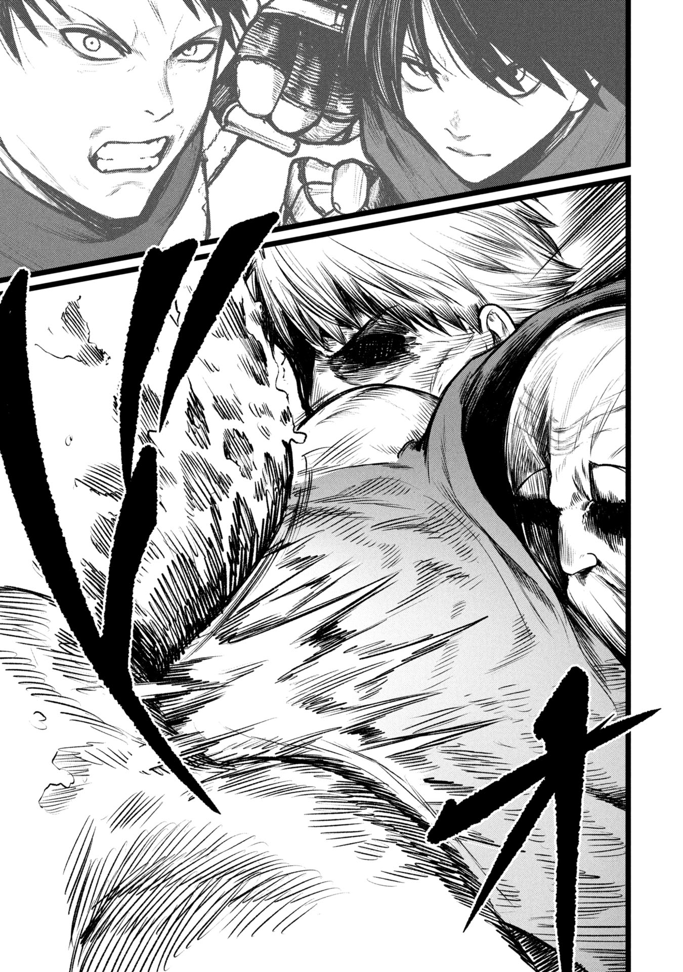 Tsuikatsu Yuusha Chap 14 - Next Chap 15