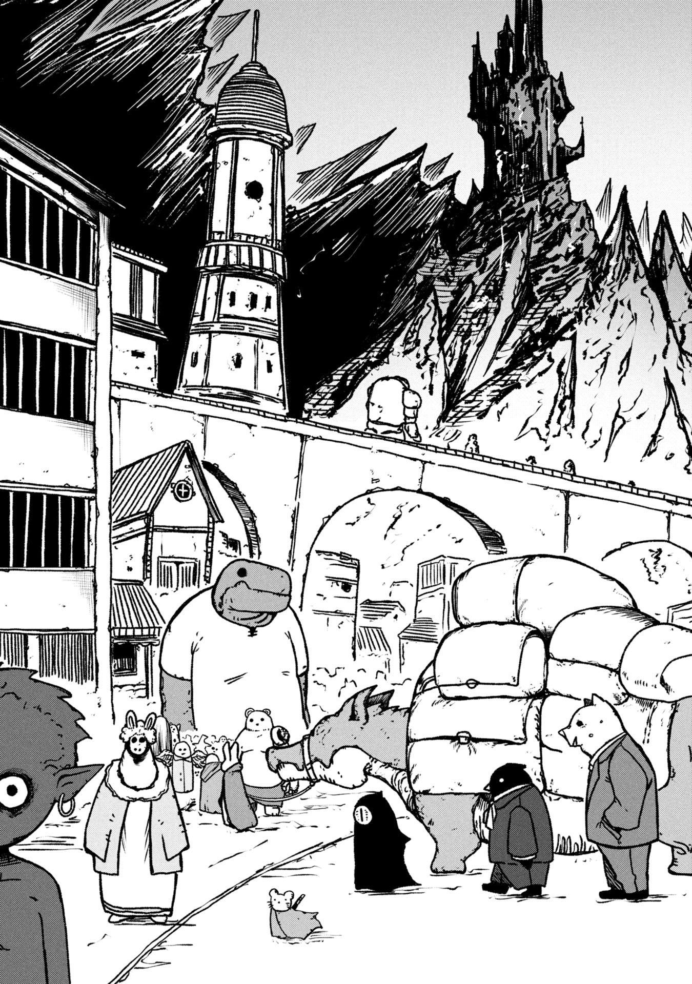 Tsuikatsu Yuusha Chap 15 - Next Chap 16