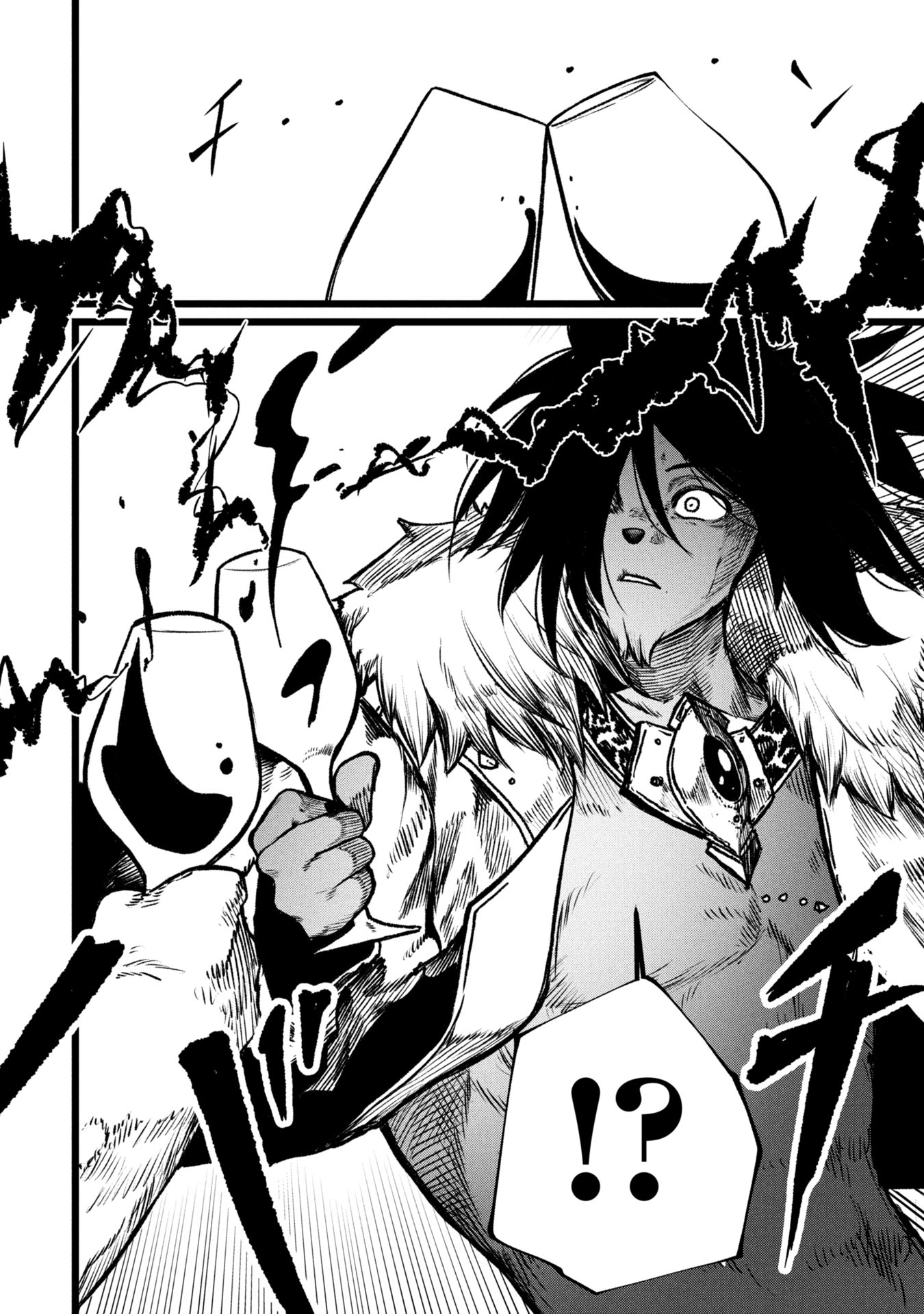 Tsuikatsu Yuusha Chap 17 - Next Chap 18