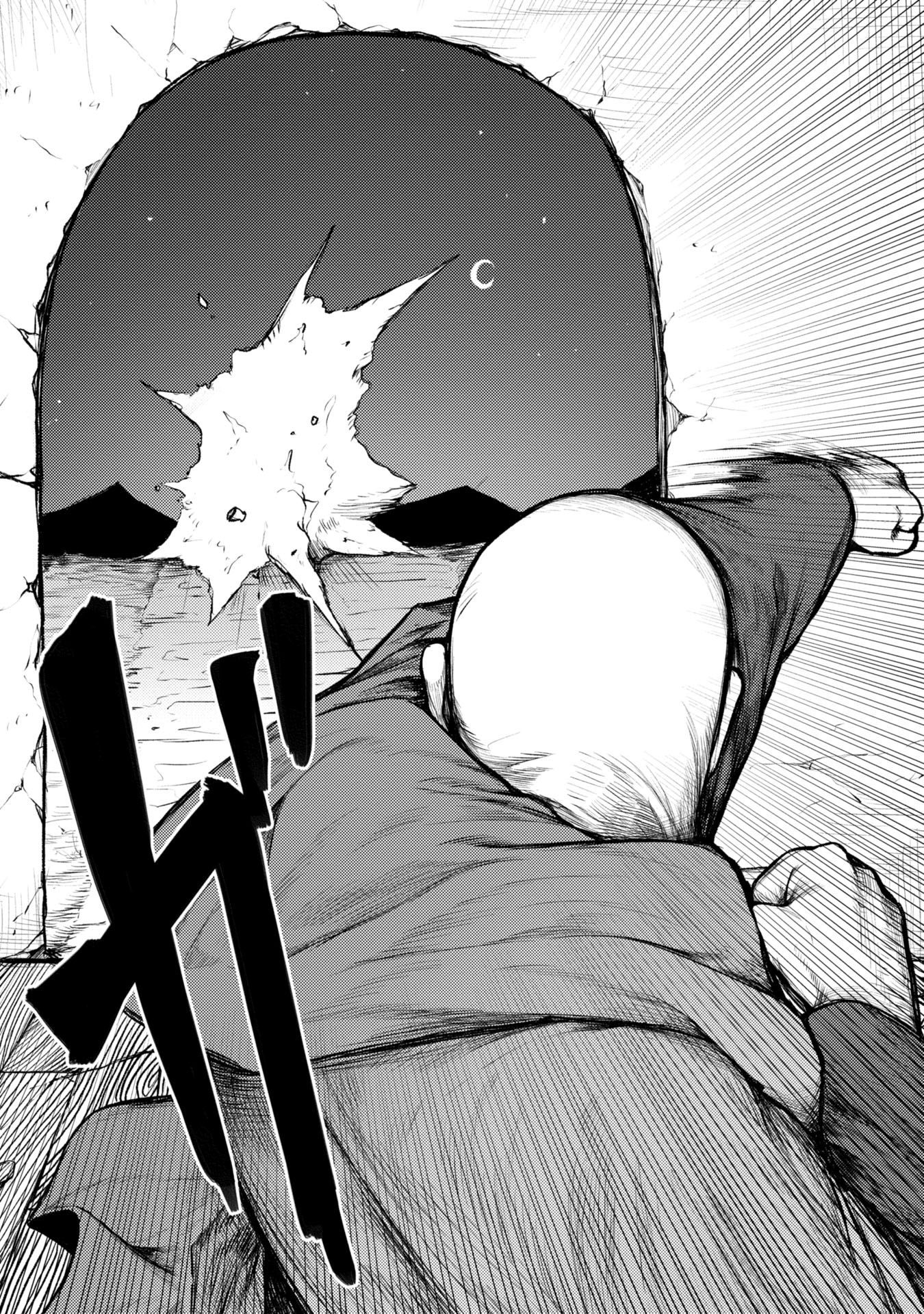 Tsuikatsu Yuusha Chap 1 - Next Chap 2