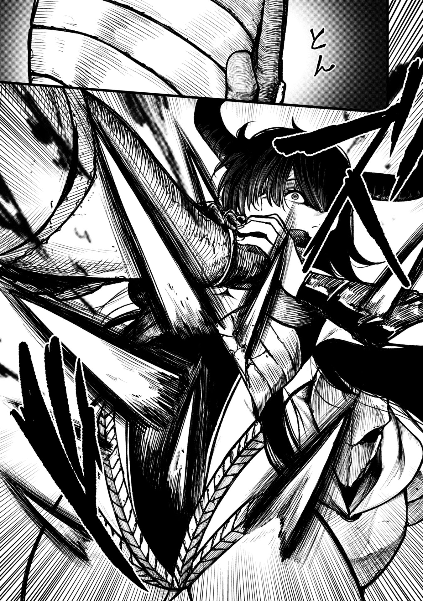 Tsuikatsu Yuusha Chap 11 - Next Chap 12