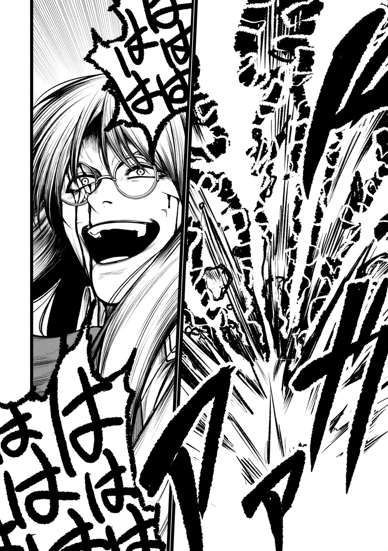 Tsuikatsu Yuusha Chap 13 - Next Chap 14