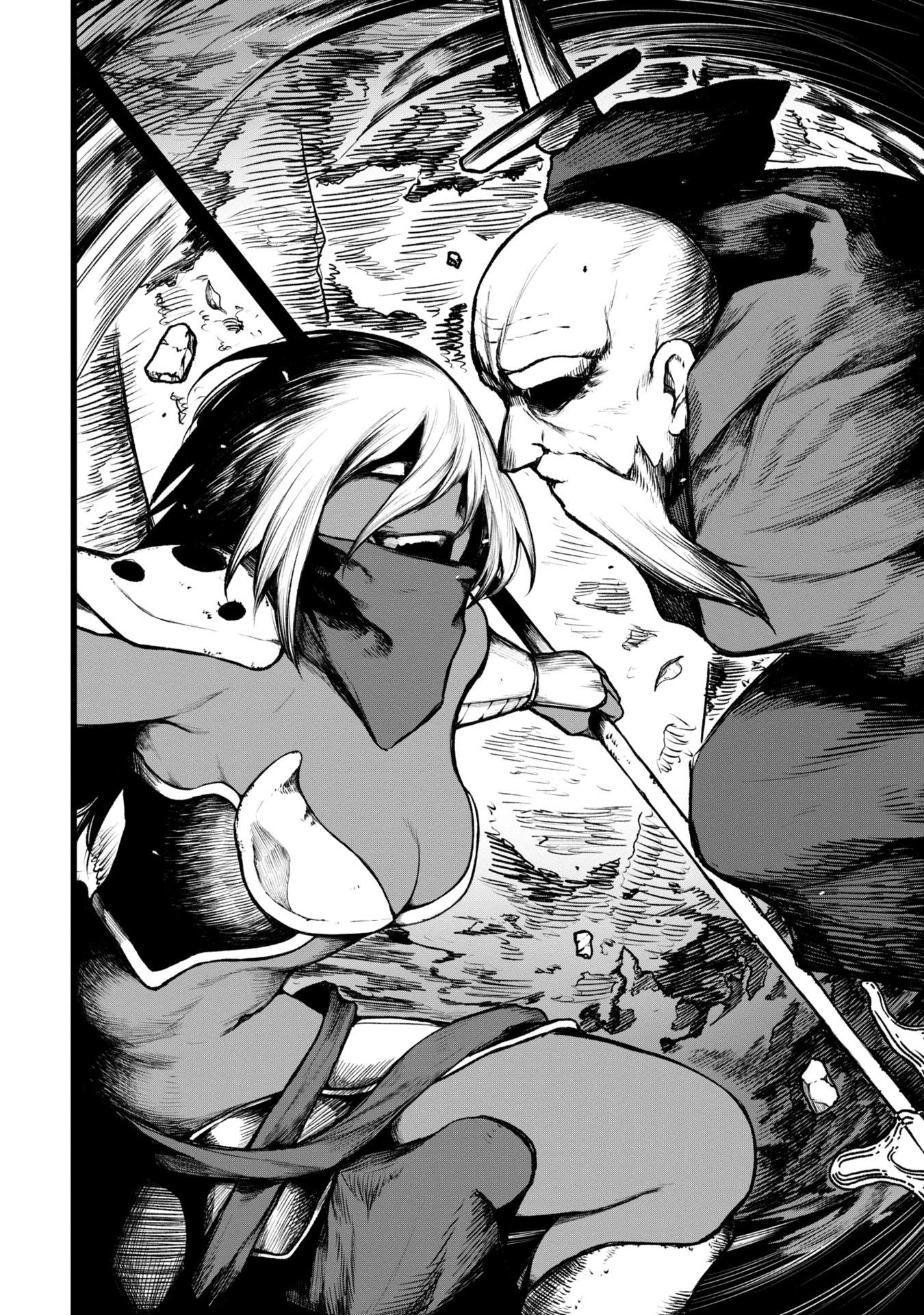 Tsuikatsu Yuusha Chap 4 - Next Chap 5