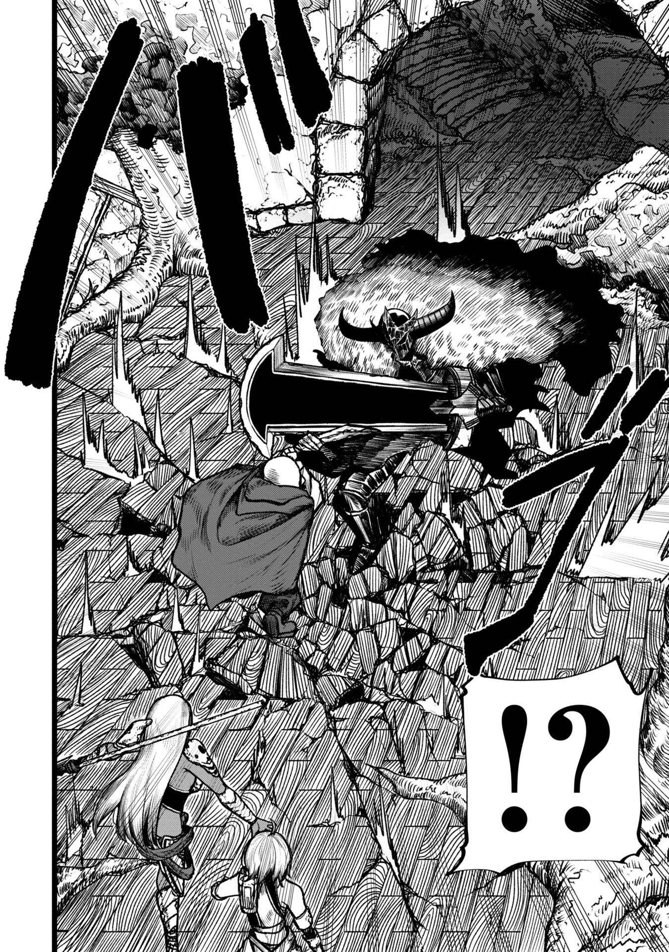 Tsuikatsu Yuusha Chap 7 - Next Chap 8