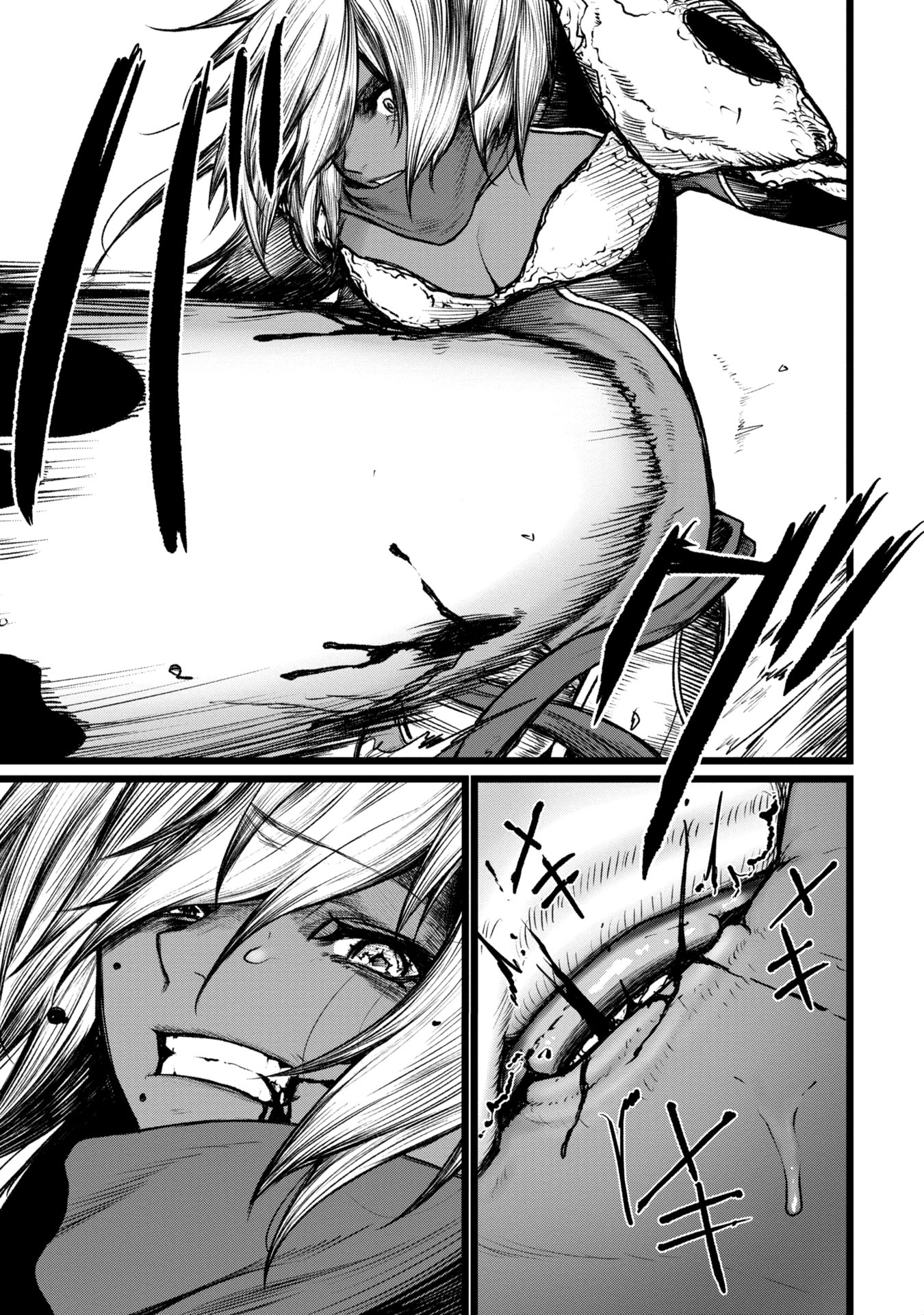 Tsuikatsu Yuusha Chap 8 - Next Chap 9