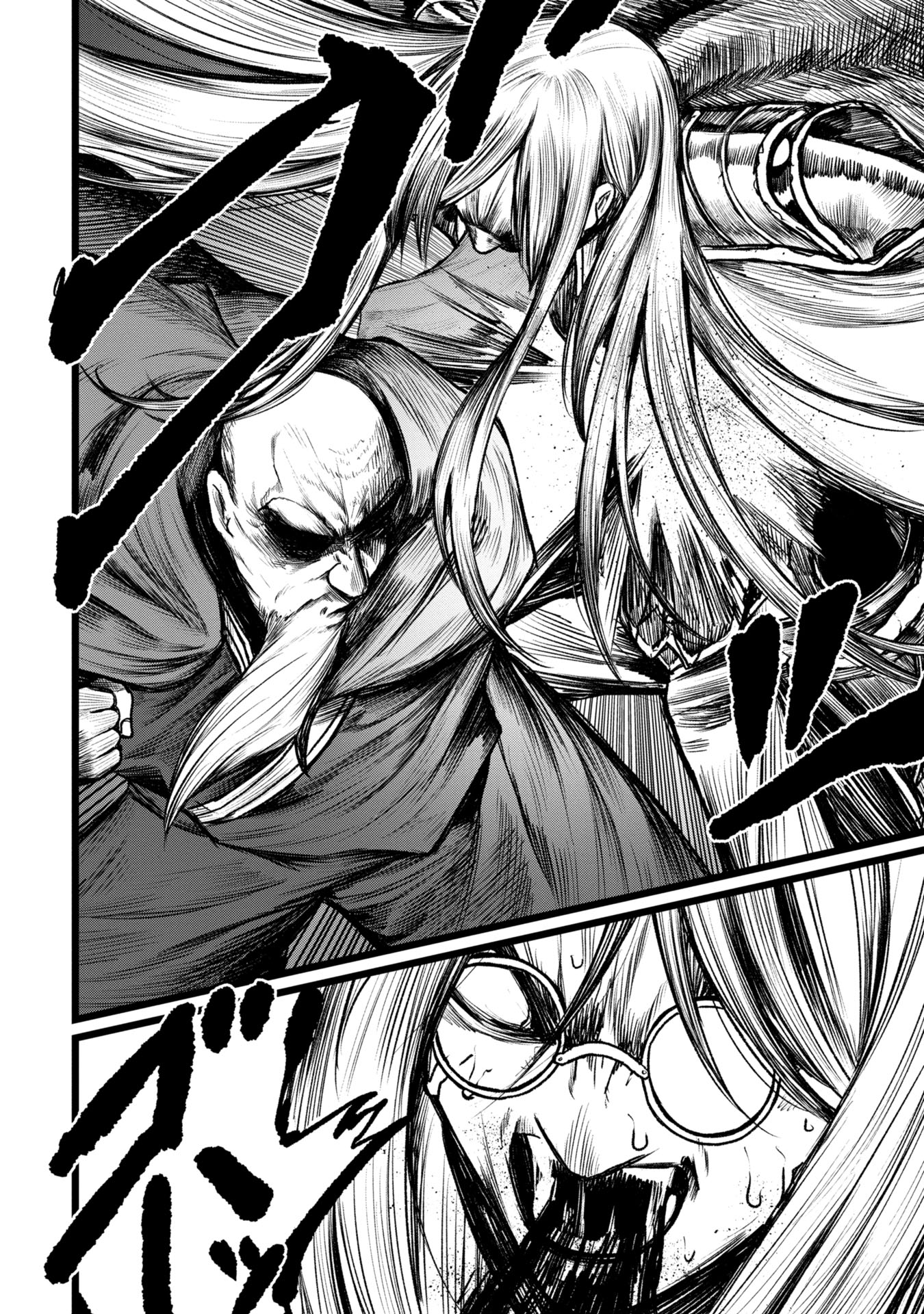 Tsuikatsu Yuusha Chap 9 - Next Chap 10