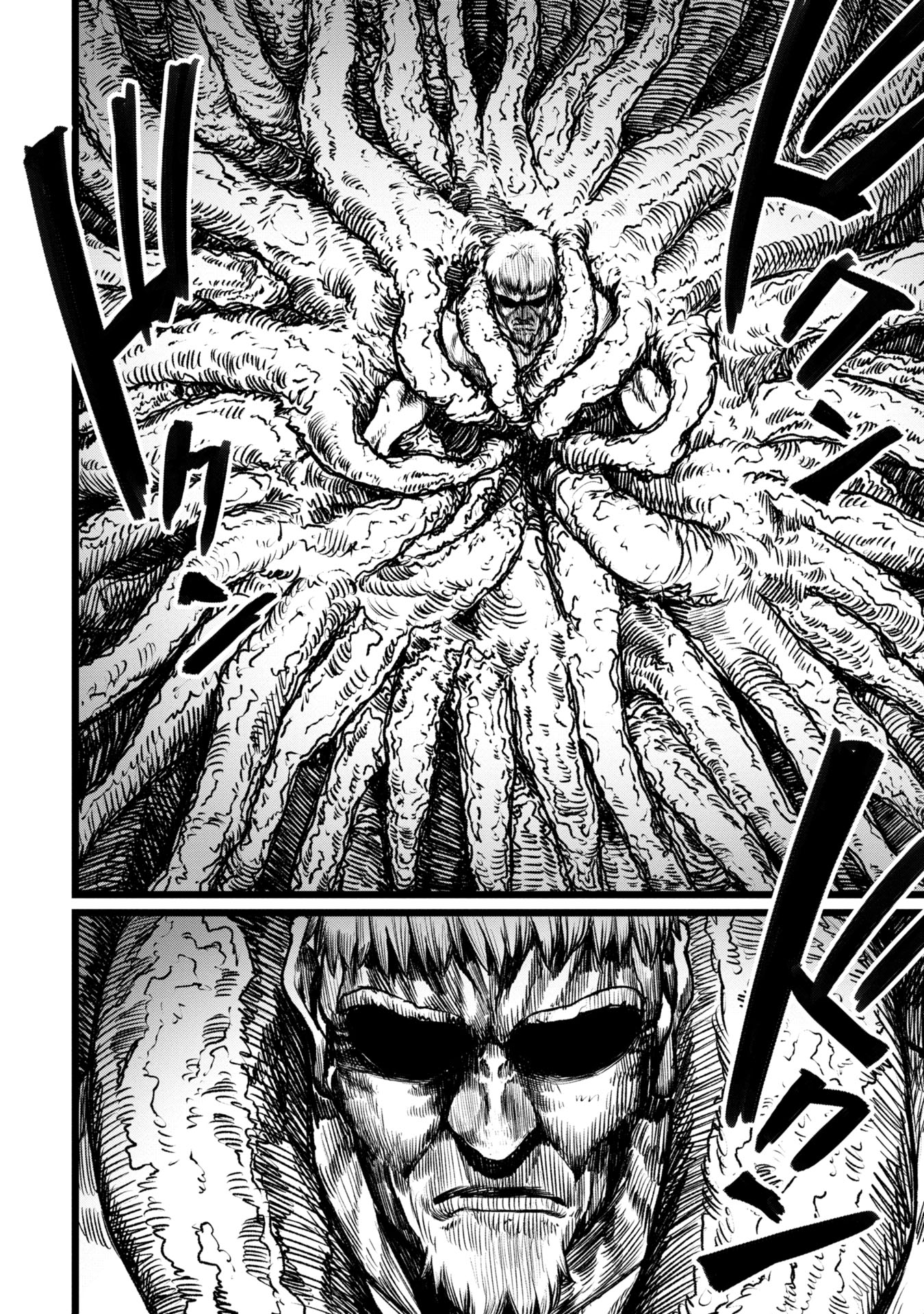 Tsuikatsu Yuusha Chap 9 - Next Chap 10