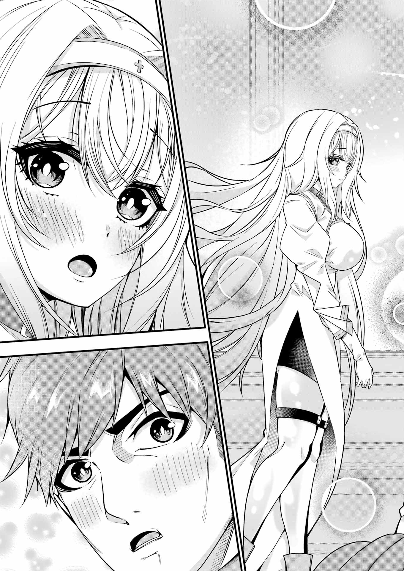 追放勇者の優雅な生活 ~自由になったら俺だけの最愛天使も手に入った! Chap 1 - Next Chap 2