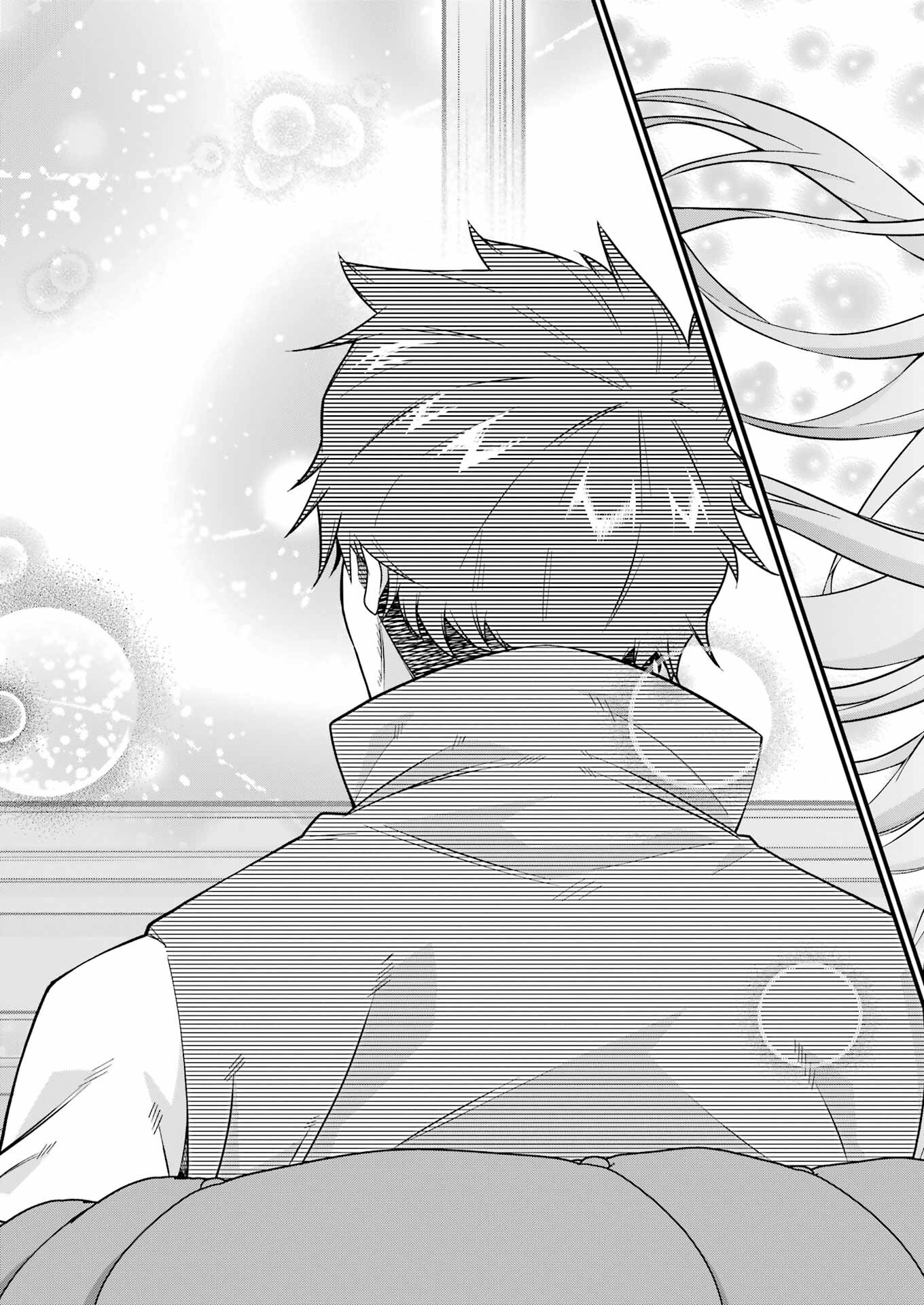 追放勇者の優雅な生活 ~自由になったら俺だけの最愛天使も手に入った! Chap 1 - Next Chap 2