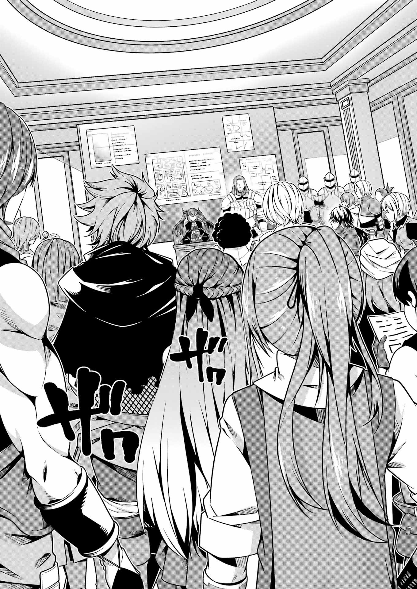 追放勇者の優雅な生活 ~自由になったら俺だけの最愛天使も手に入った! Chap 12 - Next Chap 13