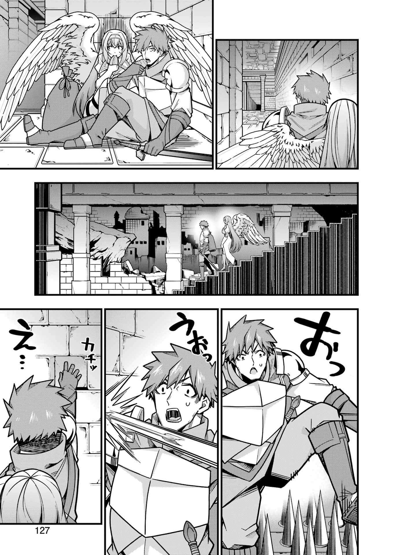 追放勇者の優雅な生活 ~自由になったら俺だけの最愛天使も手に入った! Chap 17 - Next Chap 18