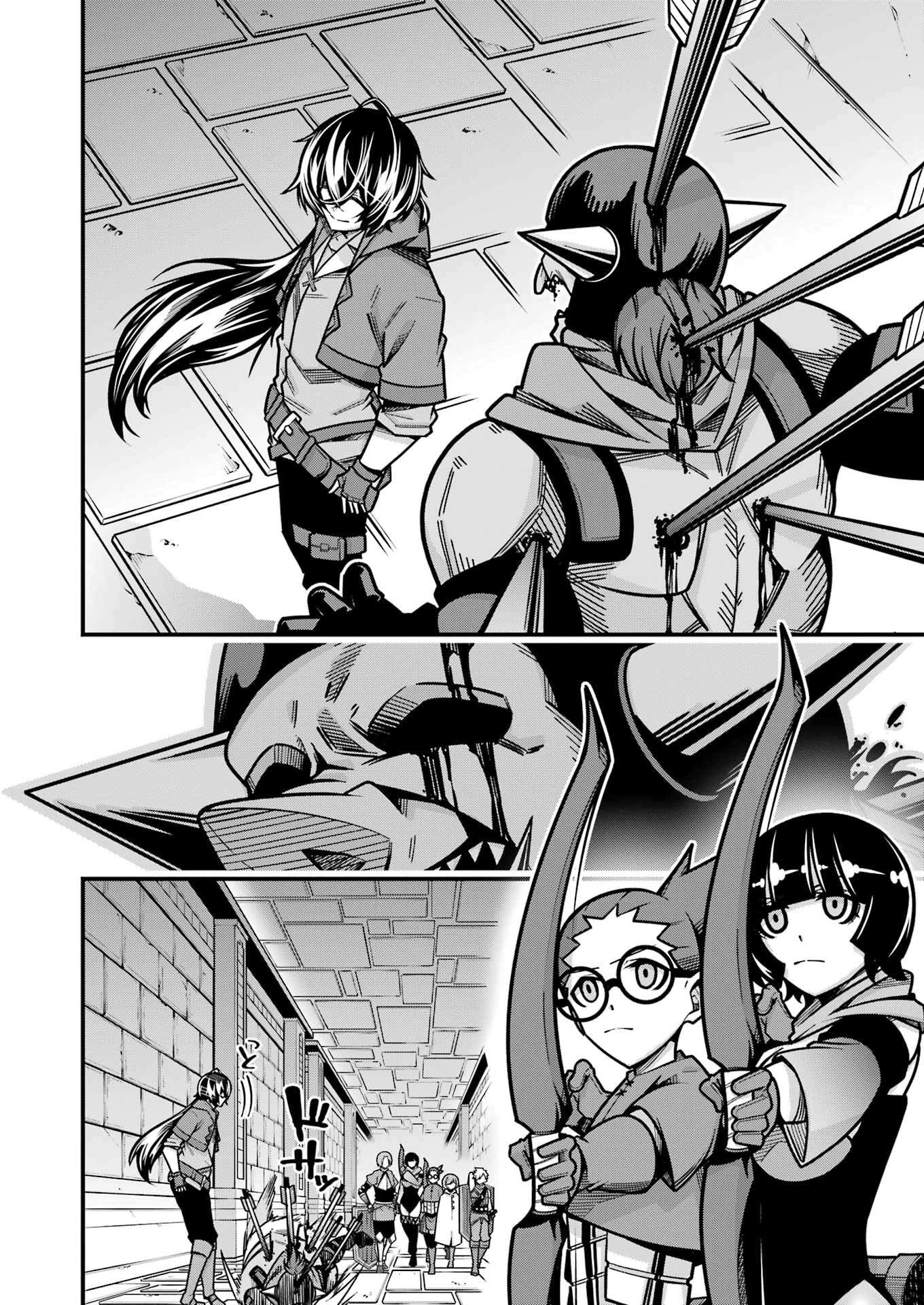 追放勇者の優雅な生活 ~自由になったら俺だけの最愛天使も手に入った! Chap 18 - Next Chap 19