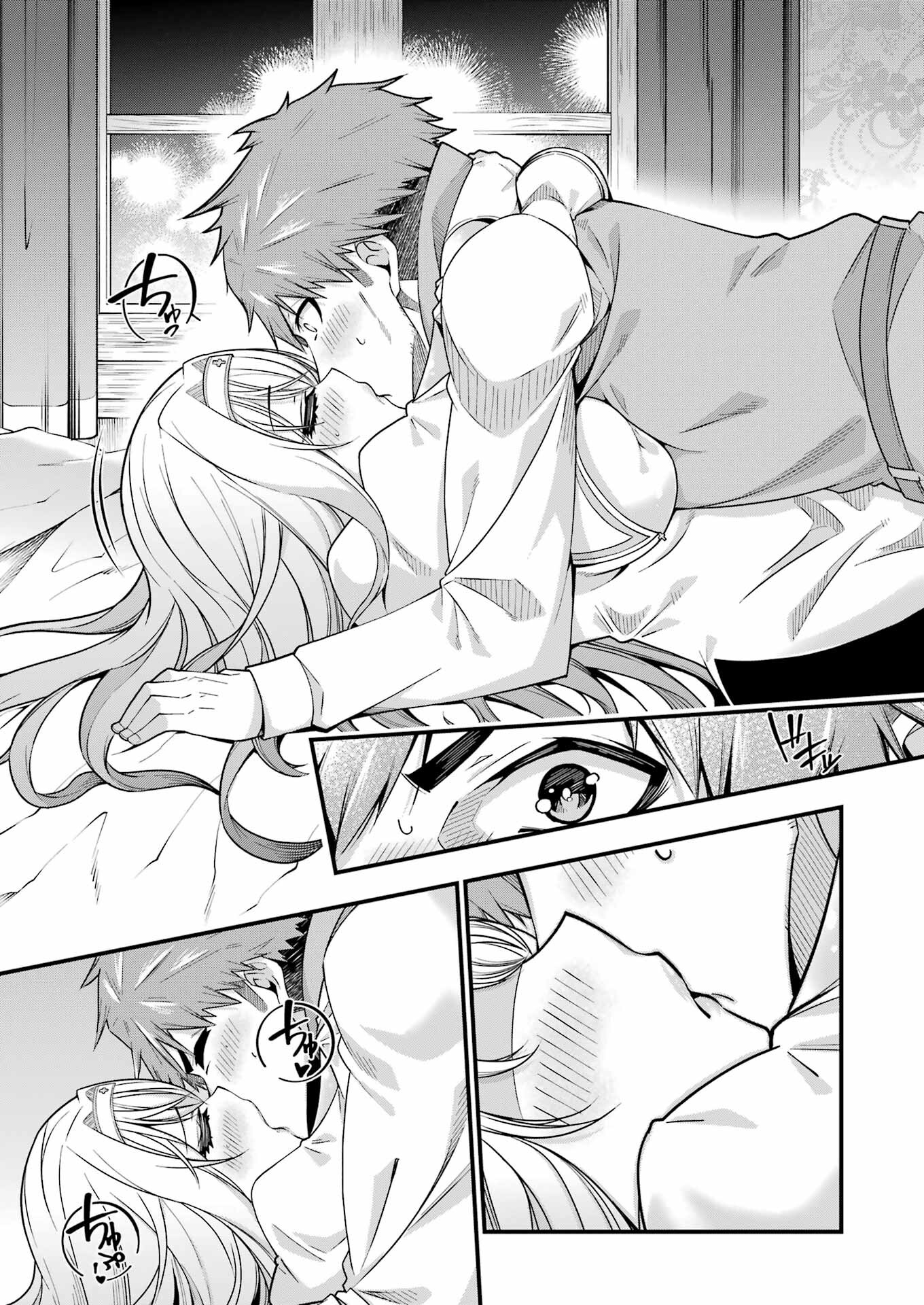 追放勇者の優雅な生活 ~自由になったら俺だけの最愛天使も手に入った! Chap 2 - Next Chap 3