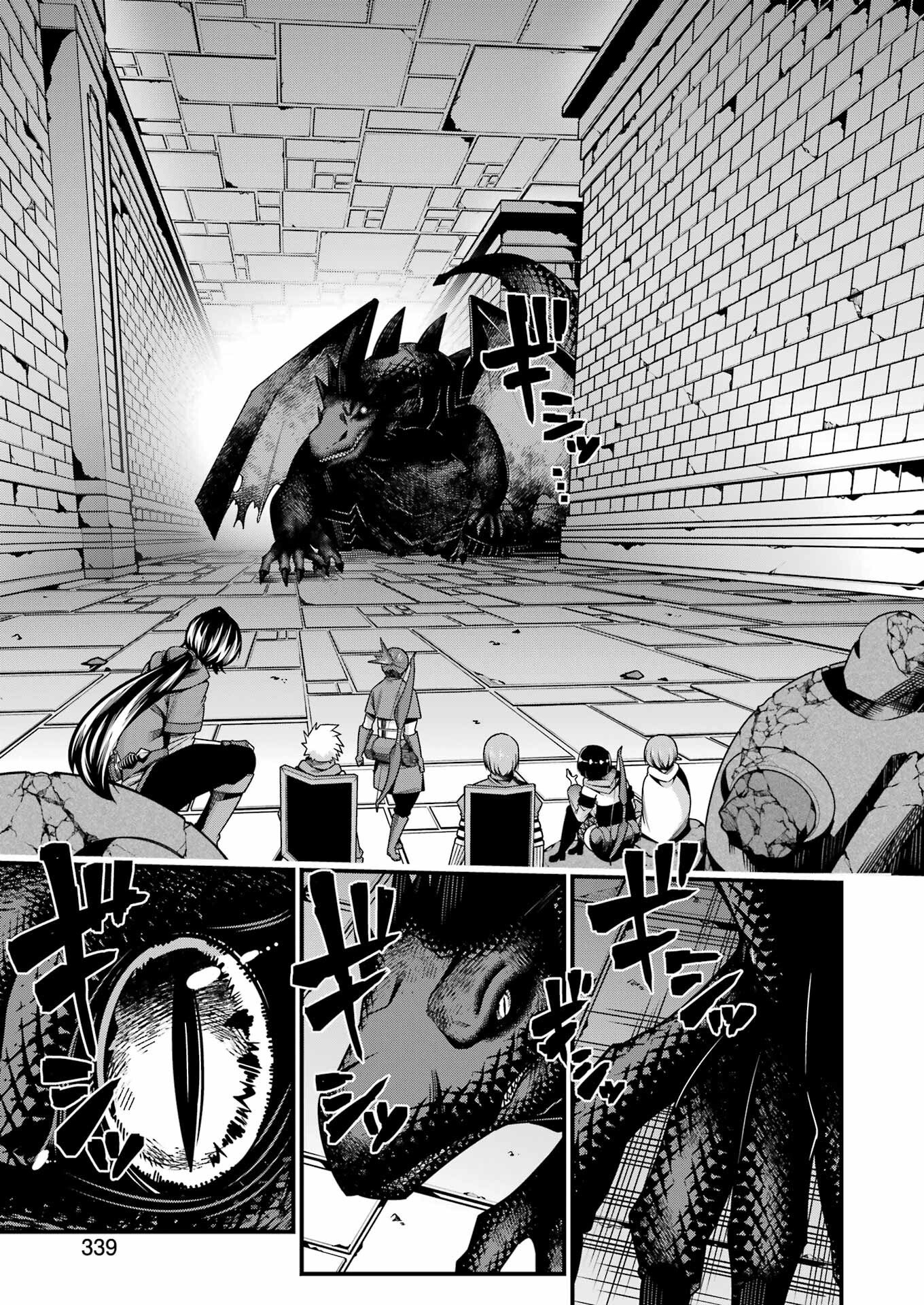 追放勇者の優雅な生活 ~自由になったら俺だけの最愛天使も手に入った! Chap 20 - Next Chap 21