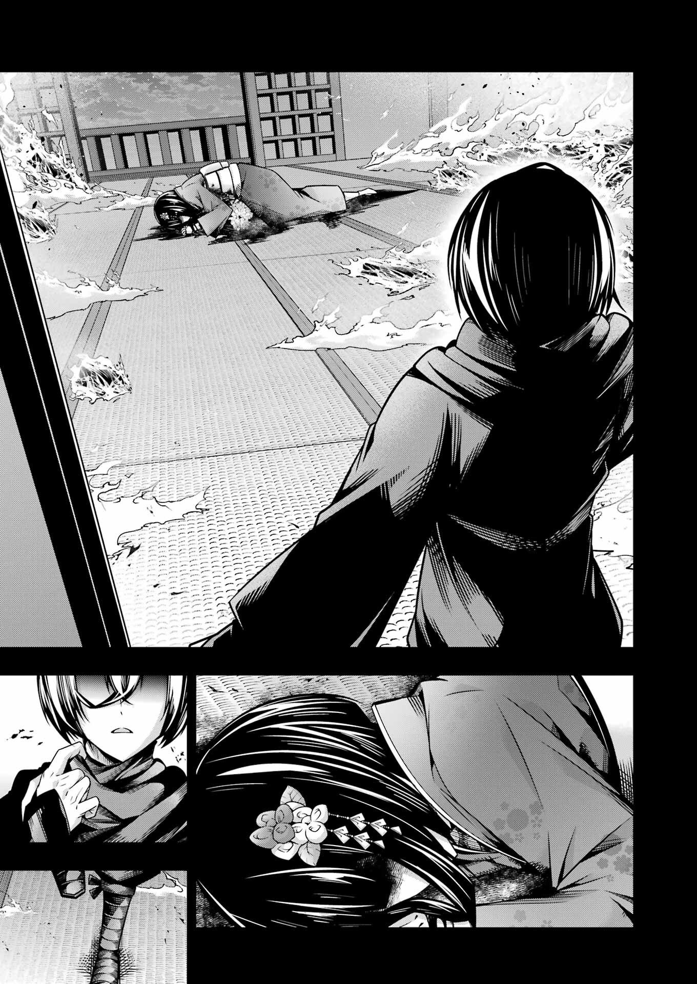 追放勇者の優雅な生活 ~自由になったら俺だけの最愛天使も手に入った! Chap 21 - Next Chap 22