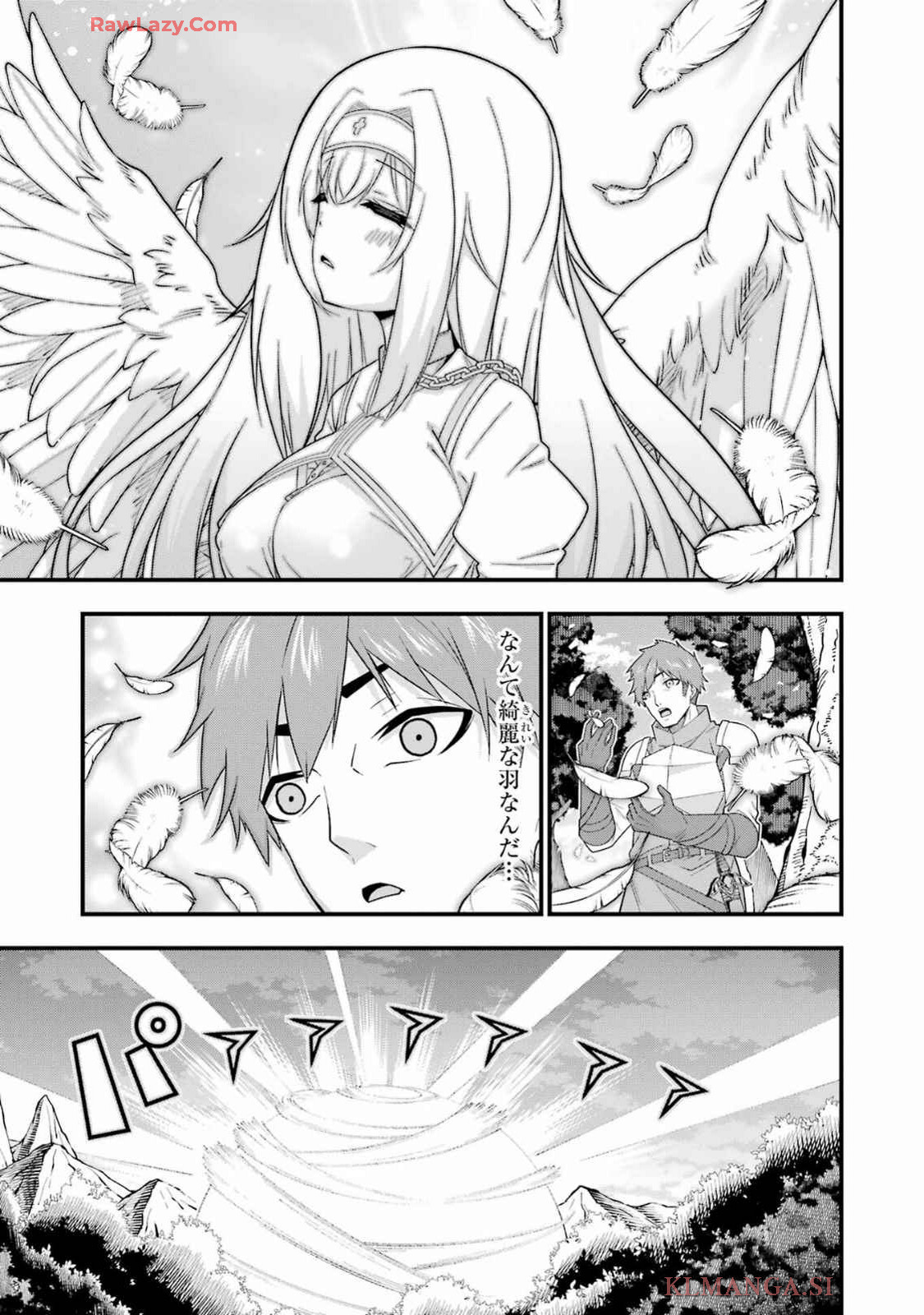 追放勇者の優雅な生活 ~自由になったら俺だけの最愛天使も手に入った! Chap 4 - Next Chap 5