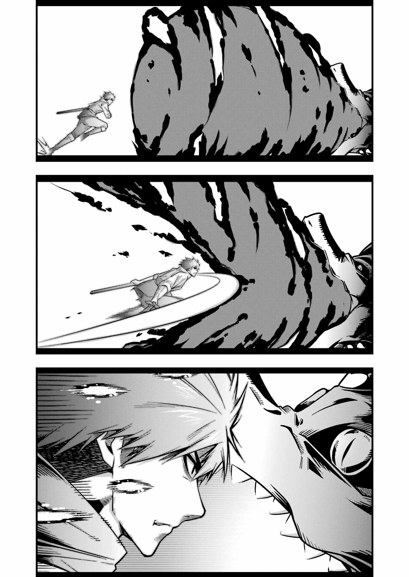 追放勇者の優雅な生活 ~自由になったら俺だけの最愛天使も手に入った! Chap 7 - Next Chap 8