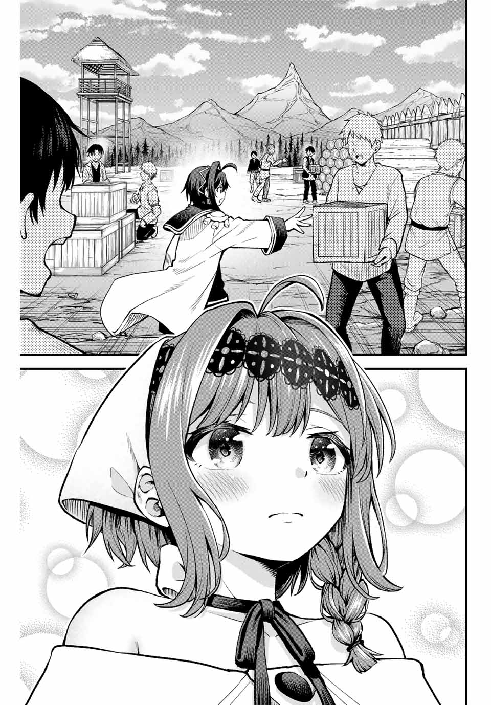 Tsuihou Sareta Tensei Ouji Auto Craft Skill de Ryouchi o Bakusoku de Kaitakushi Saikyou no Mura o Tsukutteshimau: Saikyou Crafting Skill de Hajimeru Rakuraku Ryouchi Kaitaku Slow Life Chap 8 - Next Chap 9