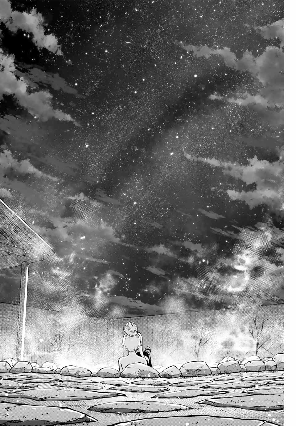 Tsuihou Sareta Tensei Ouji Auto Craft Skill de Ryouchi o Bakusoku de Kaitakushi Saikyou no Mura o Tsukutteshimau: Saikyou Crafting Skill de Hajimeru Rakuraku Ryouchi Kaitaku Slow Life Chap 4 - Next Chap 5