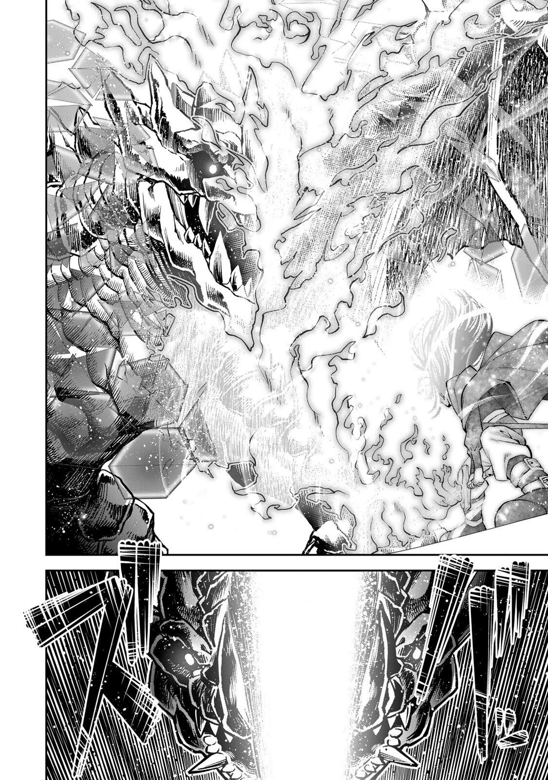 Tsuihou Sareta Tensei Ouji Auto Craft Skill de Ryouchi o Bakusoku de Kaitakushi Saikyou no Mura o Tsukutteshimau: Saikyou Crafting Skill de Hajimeru Rakuraku Ryouchi Kaitaku Slow Life Chap 51 - Next Chap 52