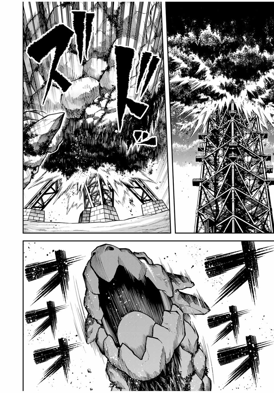 Tsuihou Sareta Tensei Ouji Auto Craft Skill de Ryouchi o Bakusoku de Kaitakushi Saikyou no Mura o Tsukutteshimau: Saikyou Crafting Skill de Hajimeru Rakuraku Ryouchi Kaitaku Slow Life Chap 24 - Next Chap 25