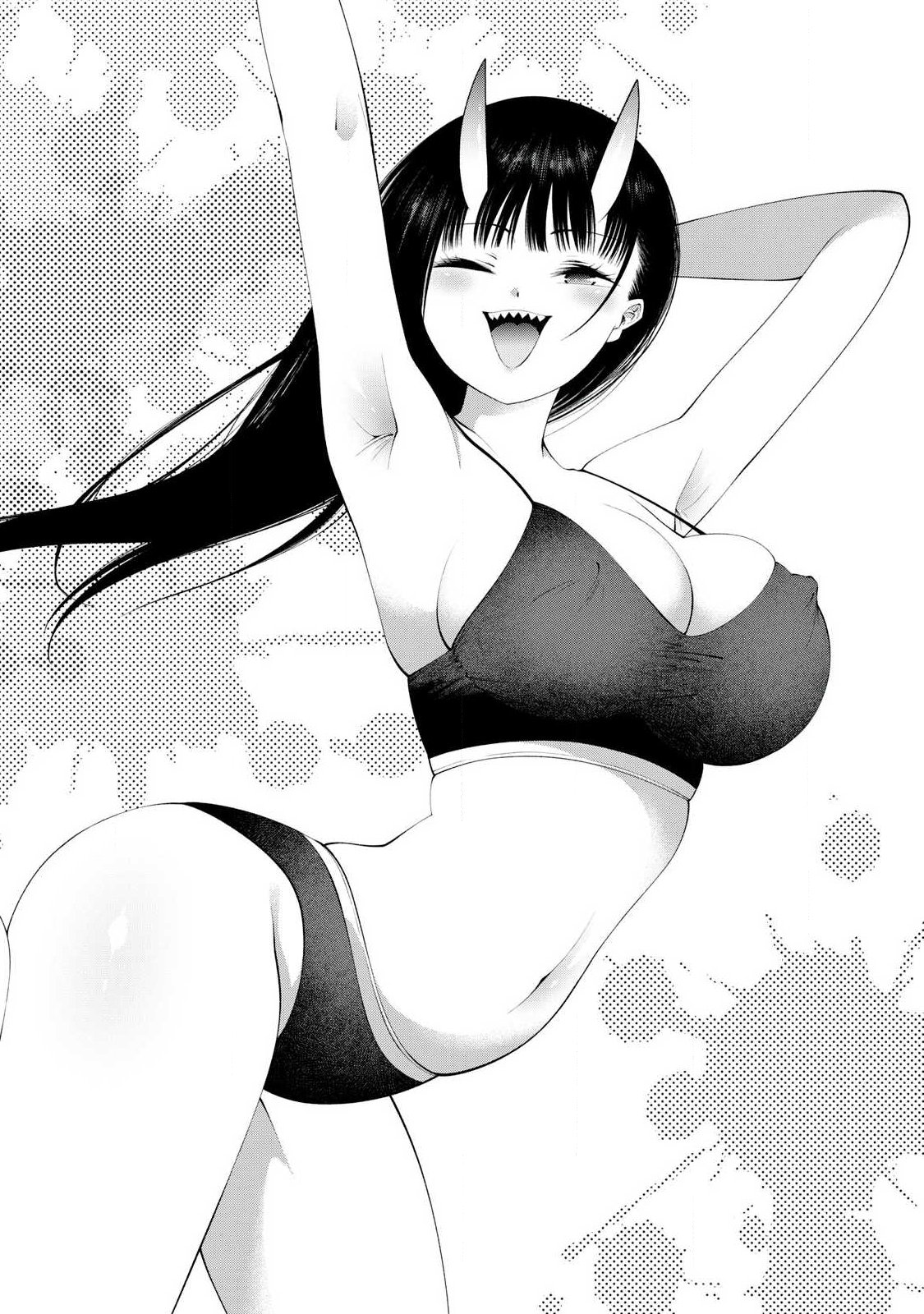 Tsuno Pantsu Chap 11 - Next Chap 12