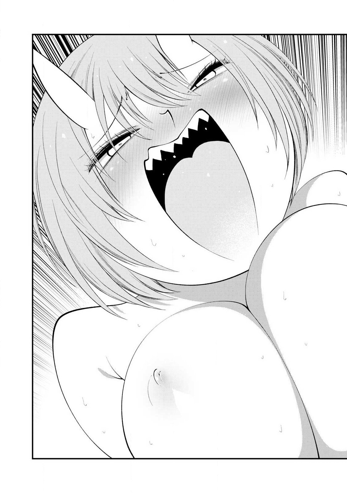 Tsuno Pantsu Chap 13 - Next Chap 14