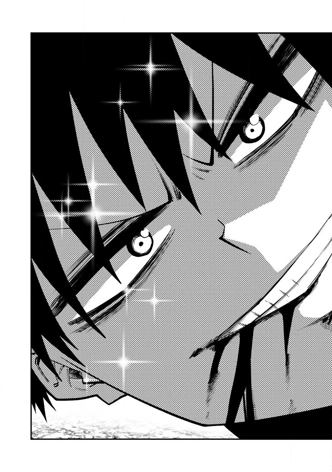 Tsuno Pantsu Chap 13 - Next Chap 14
