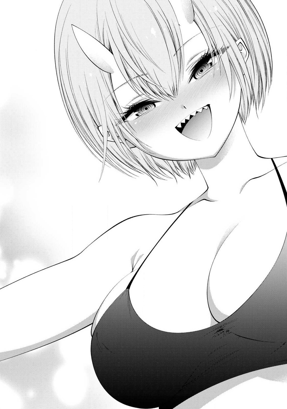 Tsuno Pantsu Chap 15 - Next Chap 16