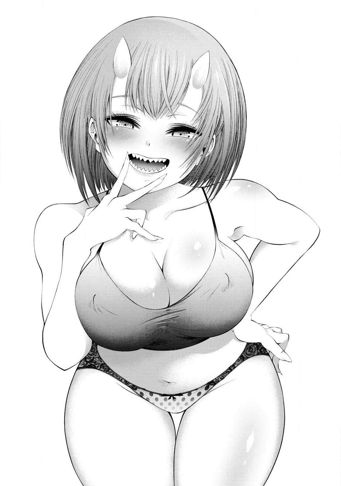 Tsuno Pantsu Chap 2 - Next Chap 3