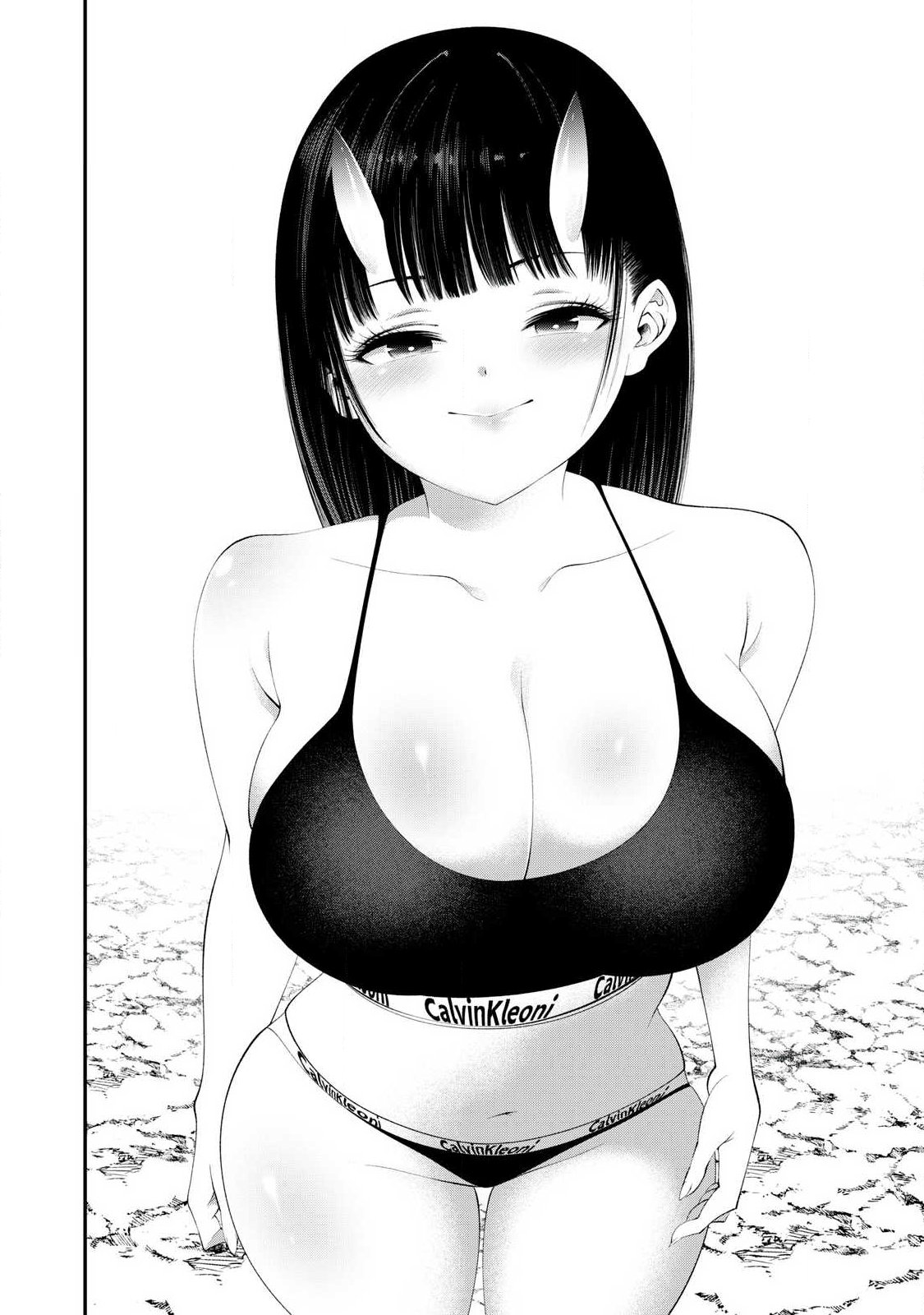Tsuno Pantsu Chap 7 - Next Chap 8