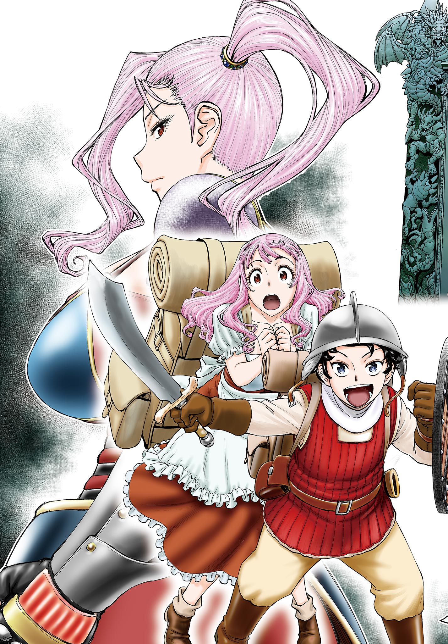 Ura Dungeon Okusan Chap 1 - Next Chap 2