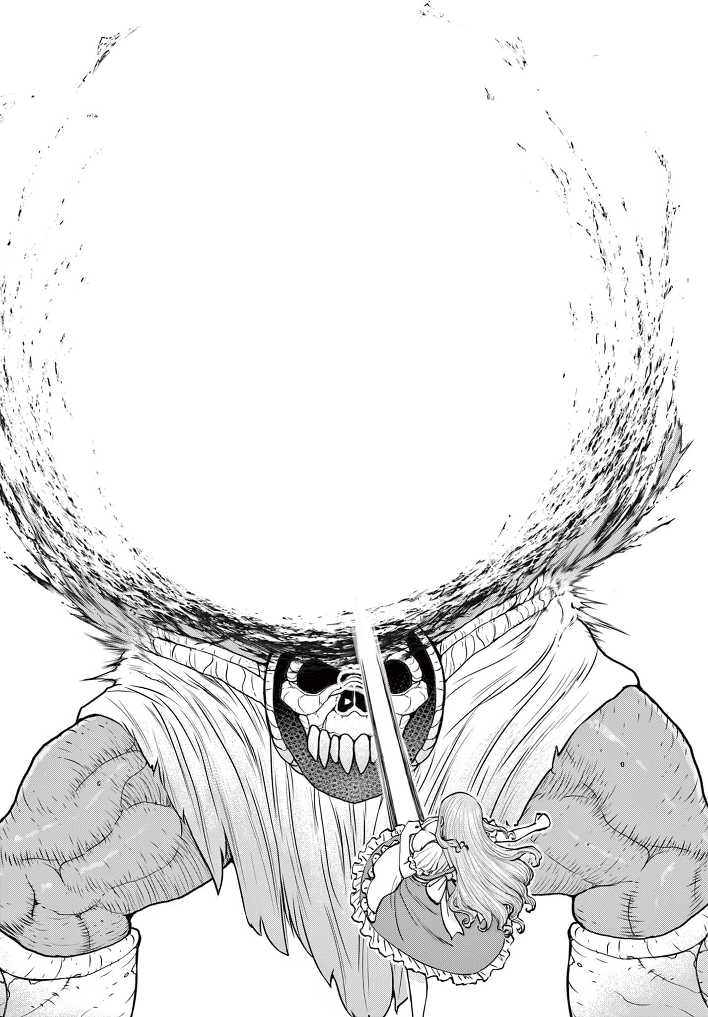 Ura Dungeon Okusan Chap 4 - Next Chap 5