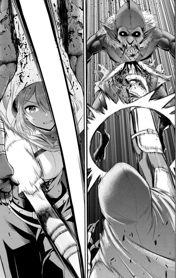Uragirareta S-Rank Boukensha no Ore wa, Ai suru Dorei no Kanojora to Tomo ni Dorei dake no Harem Guild wo Tsukuru Chap 17 - Next Chap 18