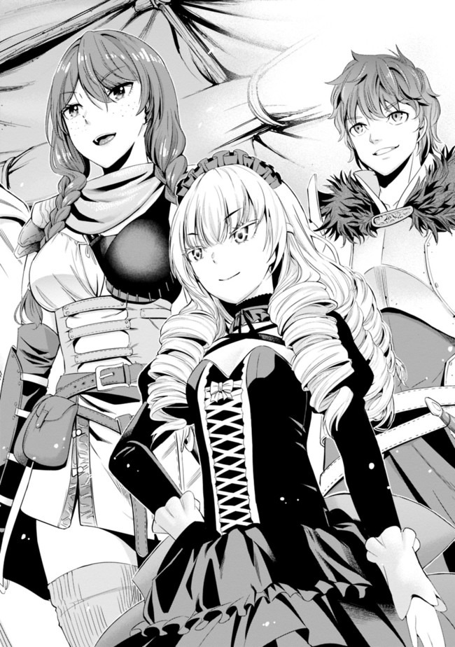 Uragirareta S-Rank Boukensha no Ore wa, Ai suru Dorei no Kanojora to Tomo ni Dorei dake no Harem Guild wo Tsukuru Chap 16 - Next Chap 17