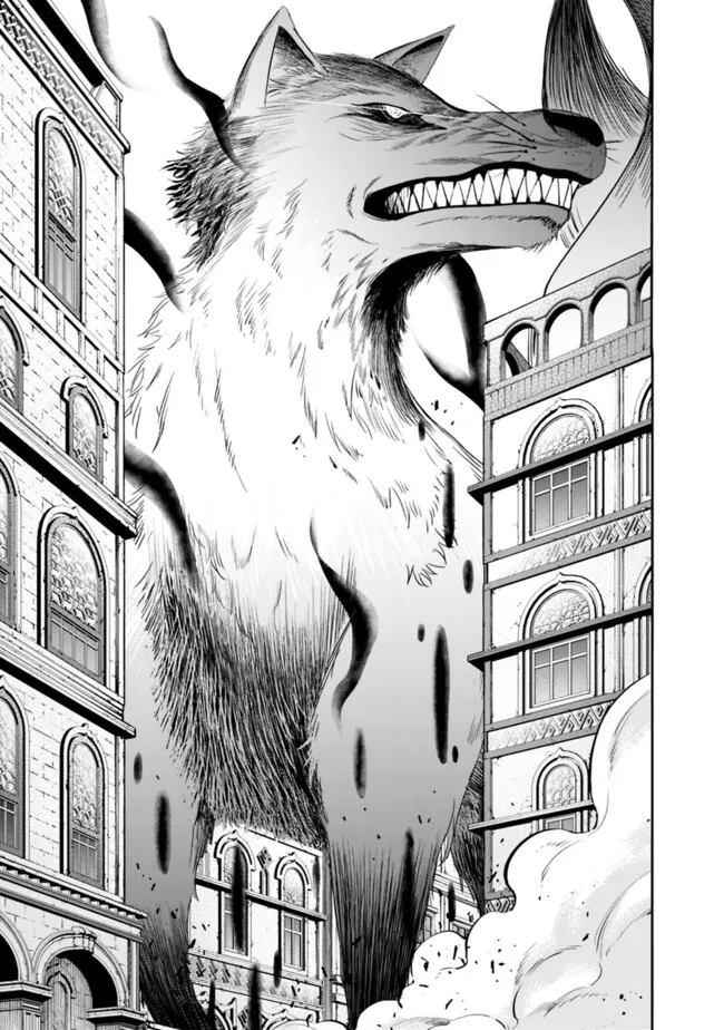 Uragirareta S-Rank Boukensha no Ore wa, Ai suru Dorei no Kanojora to Tomo ni Dorei dake no Harem Guild wo Tsukuru Chap 107 - Next Chap 108