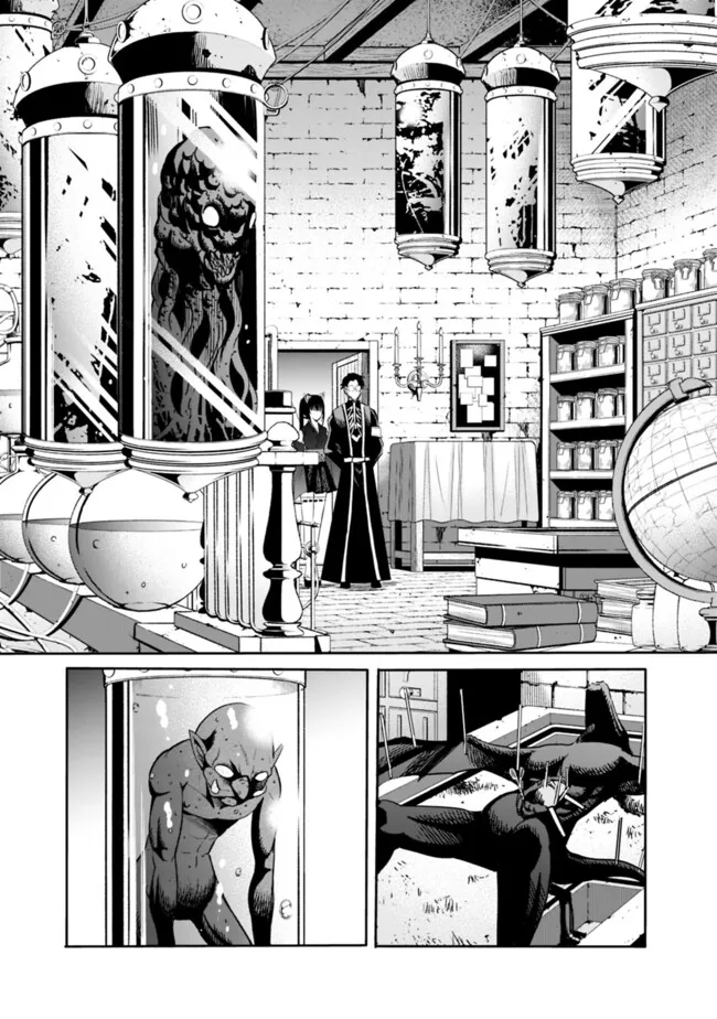 Uragirareta S-Rank Boukensha no Ore wa, Ai suru Dorei no Kanojora to Tomo ni Dorei dake no Harem Guild wo Tsukuru Chap 104 - Next Chap 105