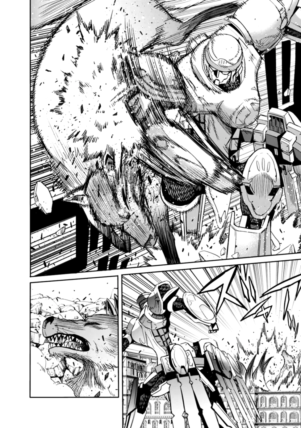 Uragirareta S-Rank Boukensha no Ore wa, Ai suru Dorei no Kanojora to Tomo ni Dorei dake no Harem Guild wo Tsukuru Chap 108 - Next Chap 109