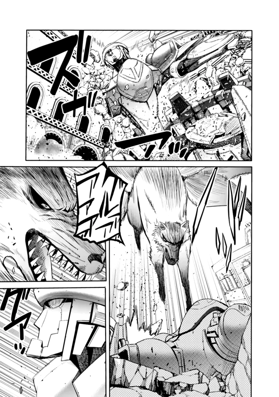 Uragirareta S-Rank Boukensha no Ore wa, Ai suru Dorei no Kanojora to Tomo ni Dorei dake no Harem Guild wo Tsukuru Chap 108 - Next Chap 109