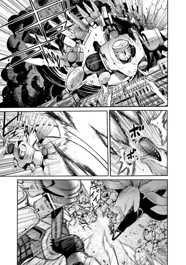 Uragirareta S-Rank Boukensha no Ore wa, Ai suru Dorei no Kanojora to Tomo ni Dorei dake no Harem Guild wo Tsukuru Chap 109 - Next Chap 110