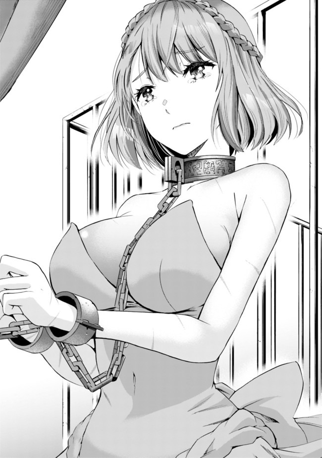 Uragirareta S-Rank Boukensha no Ore wa, Ai suru Dorei no Kanojora to Tomo ni Dorei dake no Harem Guild wo Tsukuru Chap 10 - Next Chap 11
