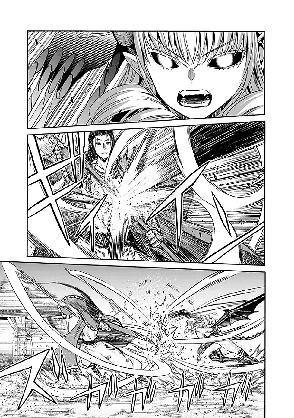 Uragirareta S-Rank Boukensha no Ore wa, Ai suru Dorei no Kanojora to Tomo ni Dorei dake no Harem Guild wo Tsukuru Chap 112 - Next Chap 113