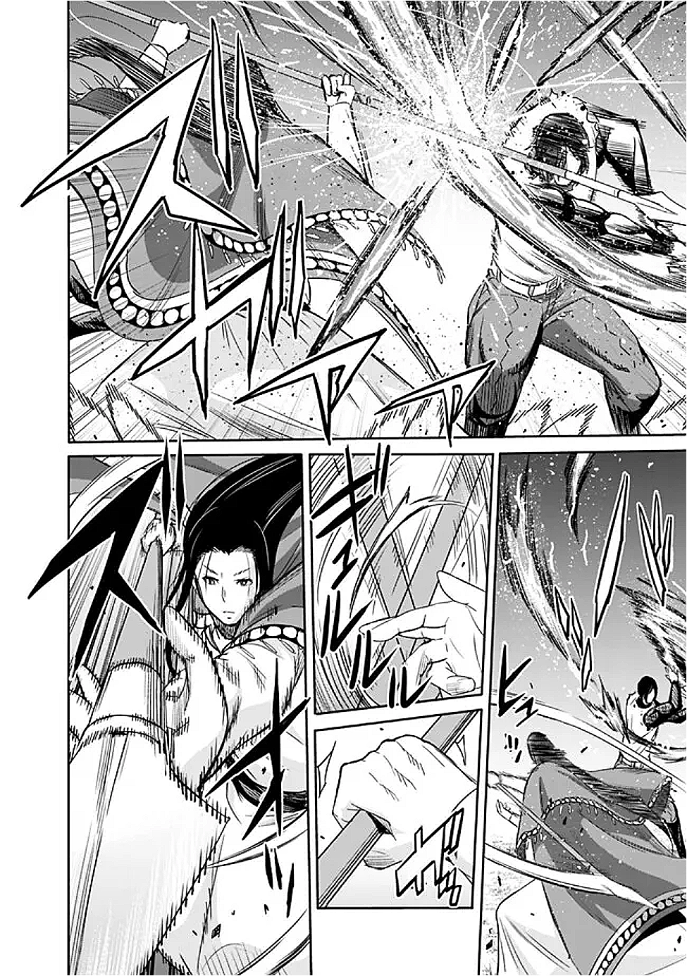 Uragirareta S-Rank Boukensha no Ore wa, Ai suru Dorei no Kanojora to Tomo ni Dorei dake no Harem Guild wo Tsukuru Chap 114 - Next Chap 115