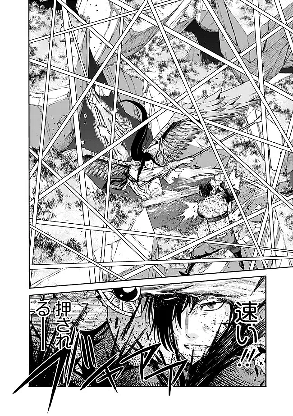 Uragirareta S-Rank Boukensha no Ore wa, Ai suru Dorei no Kanojora to Tomo ni Dorei dake no Harem Guild wo Tsukuru Chap 115 - Next Chap 116